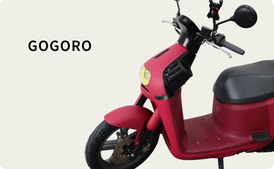 GoGoRo 電動車款